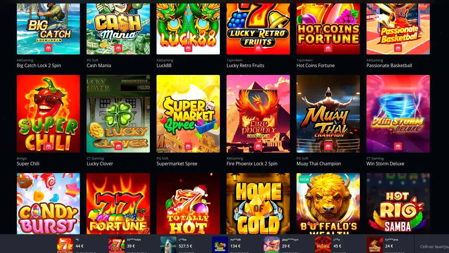 Cat casino официальный сайт игровые автоматы
